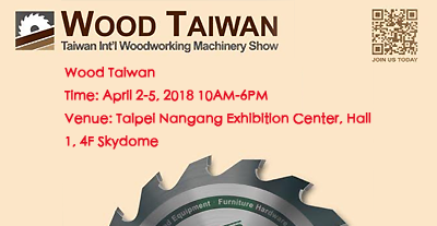 Taiwan Woodworking Machinery Show